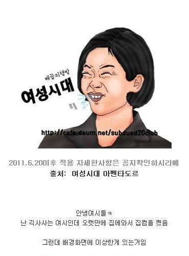 동생의 라면연구.jpg