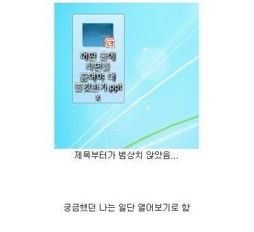 동생의 라면연구.jpg