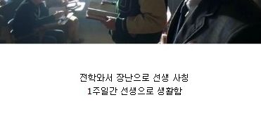 전설적인 사기꾼.jpg