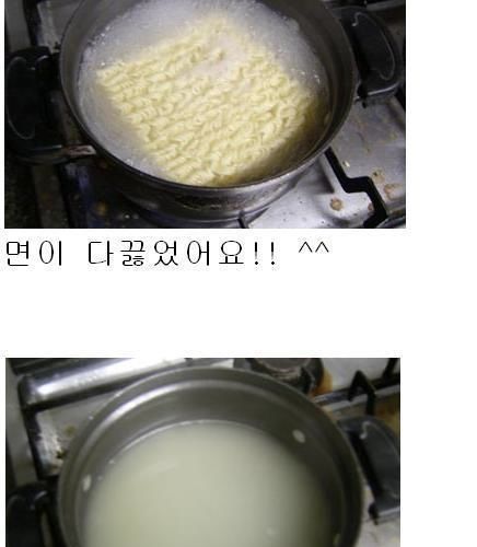 라면 덜해롭게 먹기.jpg