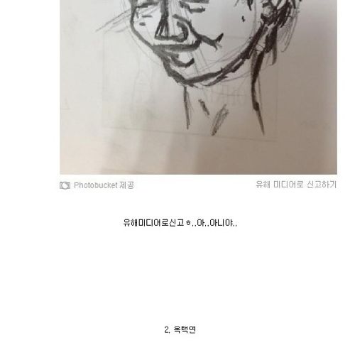 아이돌 3대화백.jpg