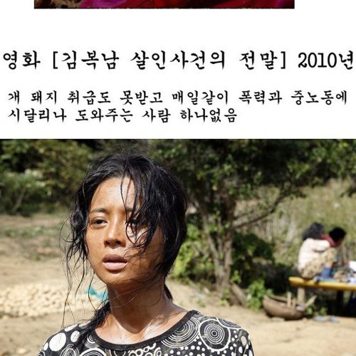 불쌍한역 甲.jpg