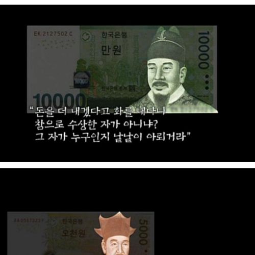 [스압]이상한 나라의 버핏.jpg