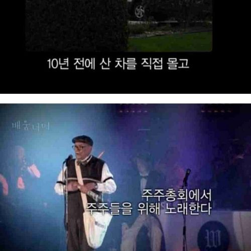 [스압]이상한 나라의 버핏.jpg