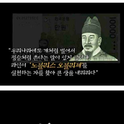 [스압]이상한 나라의 버핏.jpg