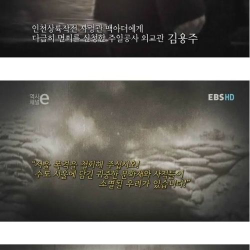 폭파위기의 덕수궁.jpg