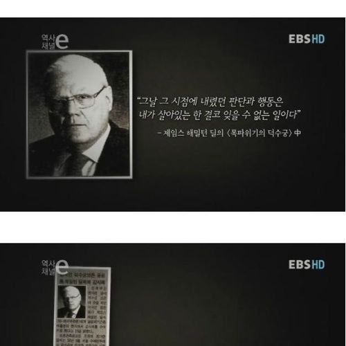 폭파위기의 덕수궁.jpg