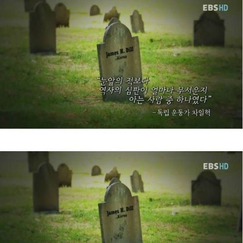 폭파위기의 덕수궁.jpg