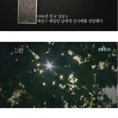 폭파위기의 덕수궁.jpg