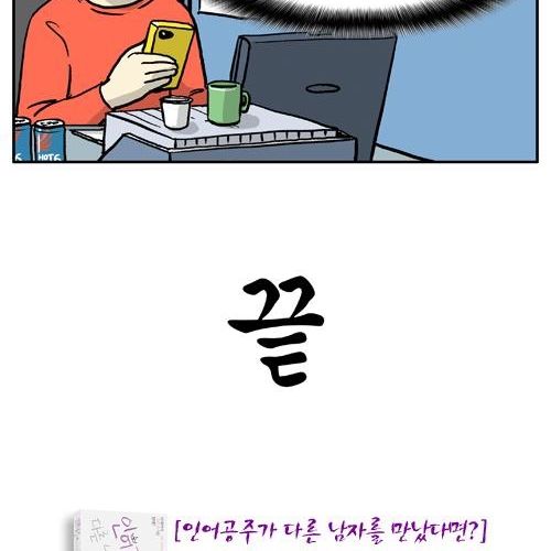 무제한 요금제.jpg