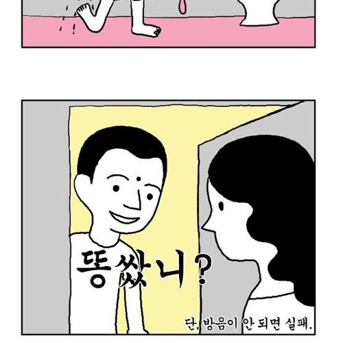 리빙포인트.jpg