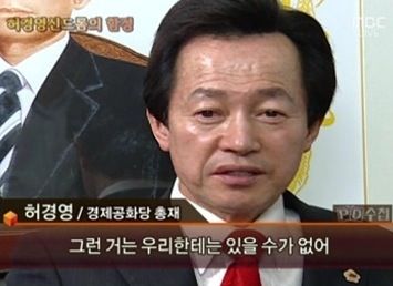 귀여운여자,섹시한여자 중 선택