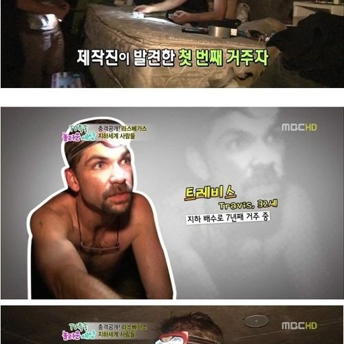 도박꾼들의 말로.jpg