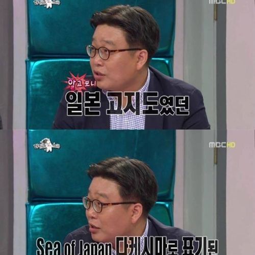 도발에 대처하는 바람직한 자세