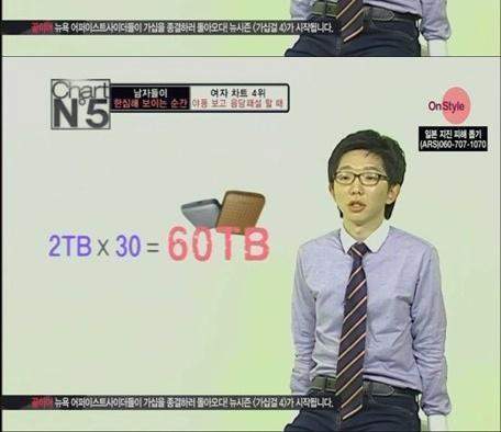 흔한 기자의 취미.jpg