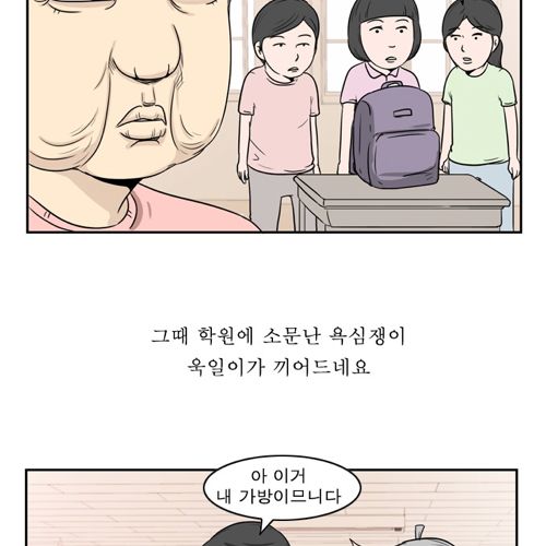 가족같은분위기.jpg