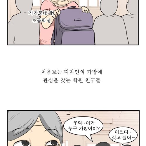 가족같은분위기.jpg