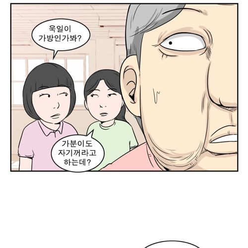 가족같은분위기.jpg