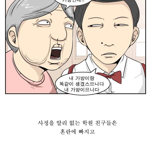 가족같은분위기.jpg