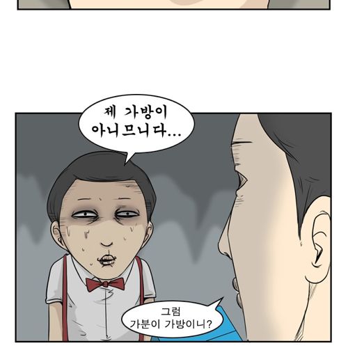 가족같은분위기.jpg