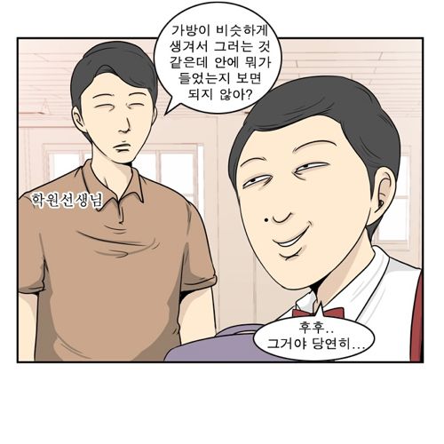 가족같은분위기.jpg