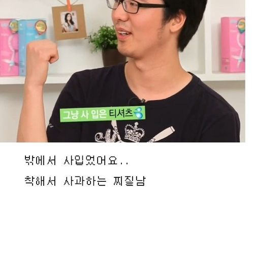 [스압]서울대흔남..훈남되다.jpg