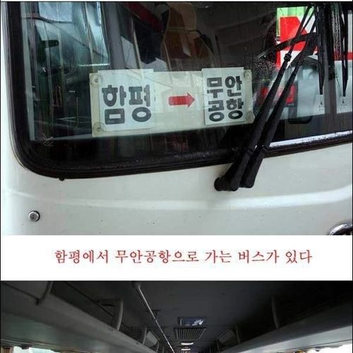 전용기타는 기분 느낄수있는곳