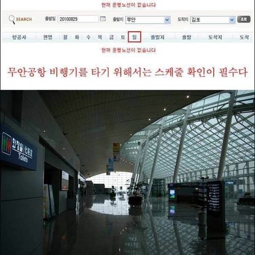 전용기타는 기분 느낄수있는곳