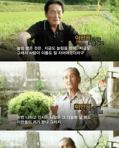 이름을 잘 지어야하는 이유.jpg