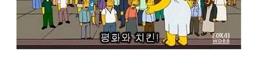 세상의 진리.jpg