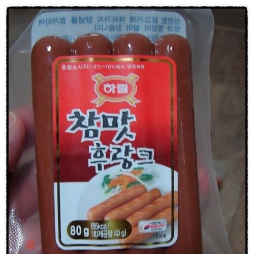 흔한 자판기 도배류.jpg