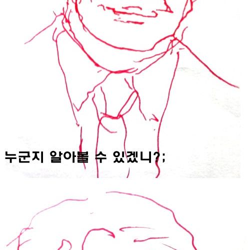 발로그린그림.jpg