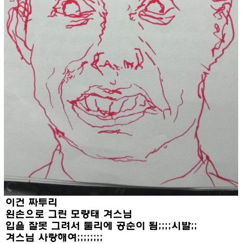 발로그린그림.jpg