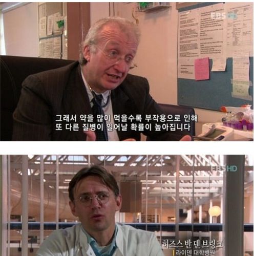 감기의 진실.jpg