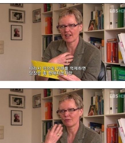 감기의 진실.jpg