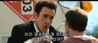 몰입방해 자막.jpg