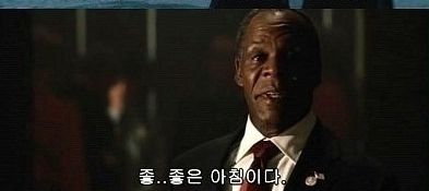 몰입방해 자막.jpg