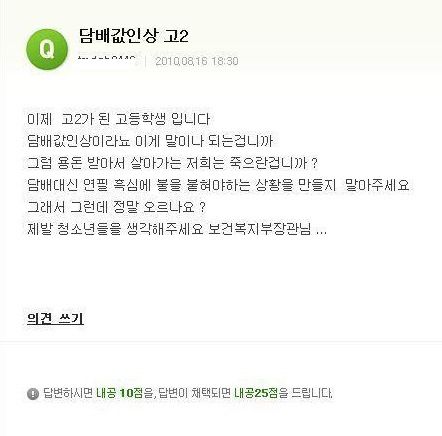 답없는 고딩.jpg