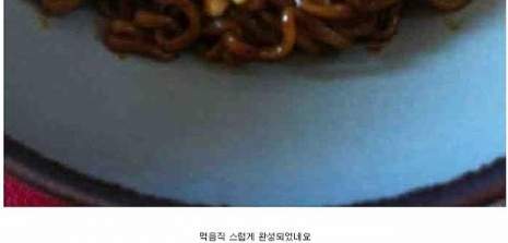 치즈 짜파게티.jpg