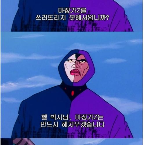 졸렬 킹.jpg