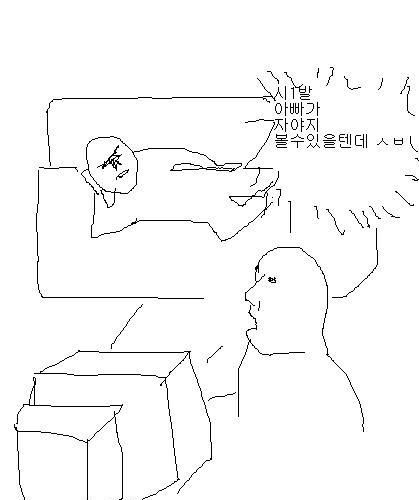 심야영화 봐야하는데.jpg