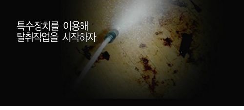 [스압]무연사회.jpg