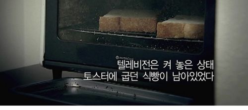 [스압]무연사회.jpg