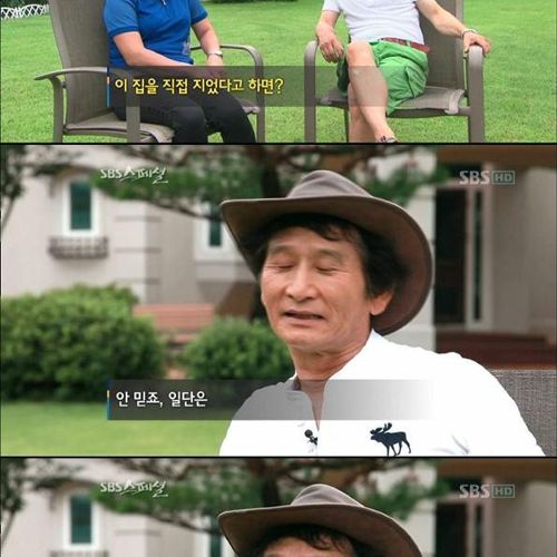 10년간 지은집.jpg