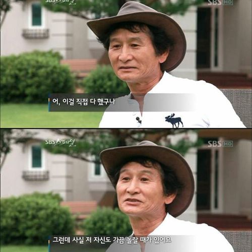 10년간 지은집.jpg