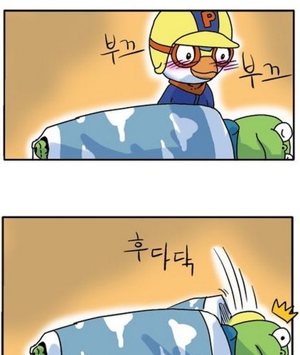 뽀롱뽀롱 뽀로로.jpg