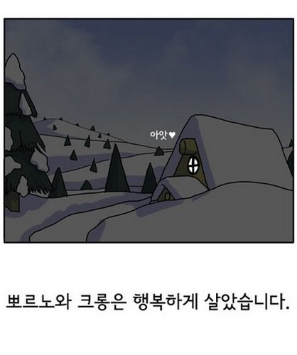 뽀롱뽀롱 뽀로로.jpg