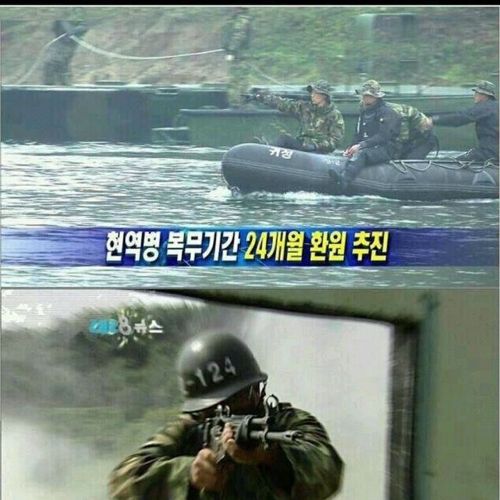 미필들이 눈물흘리는 짤.jpg