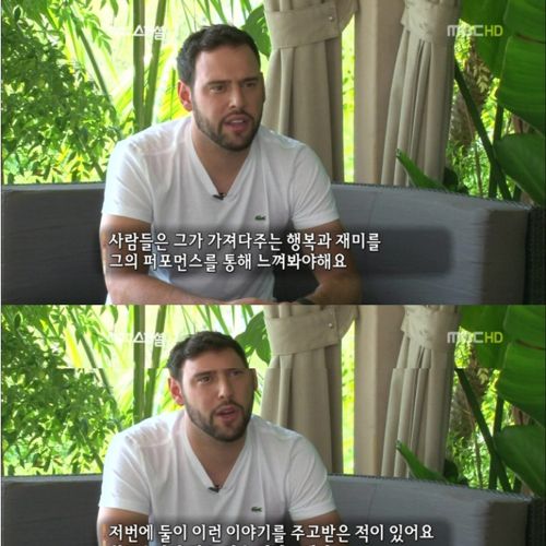 미국 방송전문가들이 평가하는 싸이