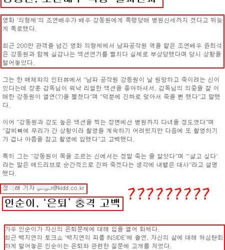 낚는법도 가지가지.jpg